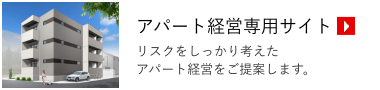 トップページ