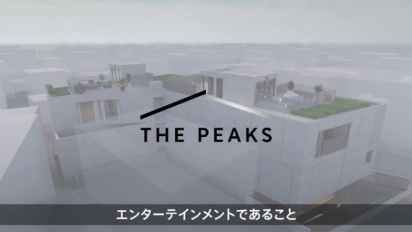 THE PEAKS SHIBUYA